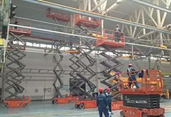 剪叉式升降平臺(tái)