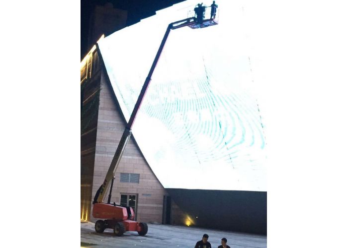 自行走高空作業(yè)平臺(tái)