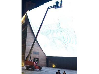 自行走高空作業(yè)平臺